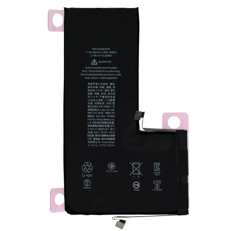 Bateria Compatible iPhone 11 Pro Max